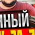 Готовый комплект SQ акустики лучший звук за 27К
