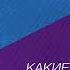 RabbitMQ базовый курс за час Установка админ панель Зачем нужен Rabbit MQ Брокер сообщений